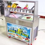 International Brands Compressor for Customized Fried Ice Yogurt Frozen Small