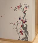 Designer Decorative Contemporary Tree Wall Flower Stickers F326