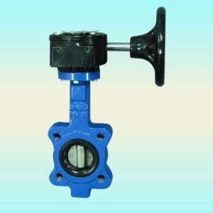 Wholesale Double Offset Butterfly Valves from china suppliers