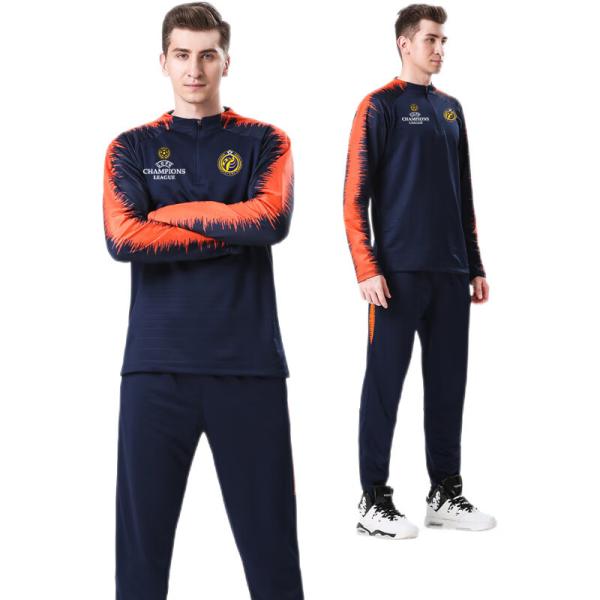 Adult football suit men autumn winter long sleeve running basketball sports coat