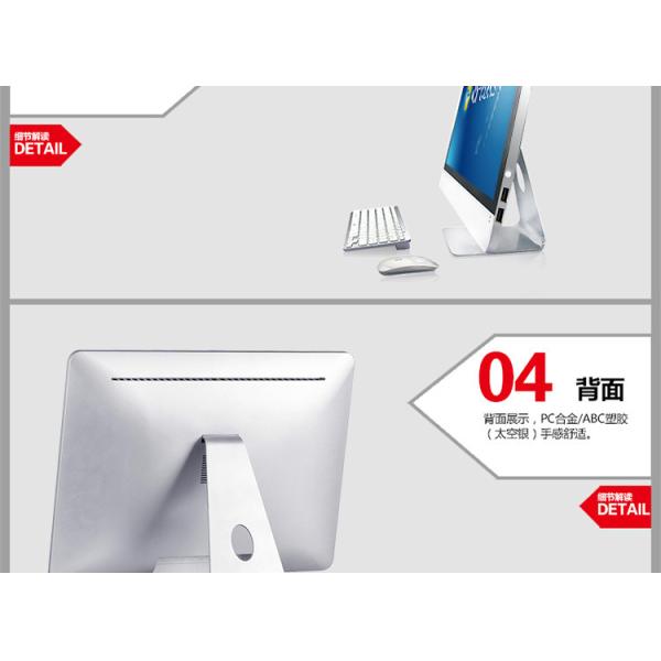 RAM 8GB PC Computer Screen 21.5 " / 23.6 " With Intel HD Graphics 630