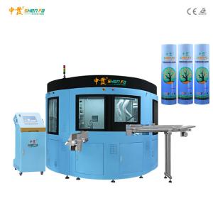 Wholesale 45KW Soft Tube Servo 1-7 Screen Printing Machine Hot Stamping Varnish All In One Machinery from china suppliers