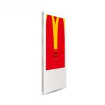 23.6inch Revolutionize Your Branding with Elevator Advertising Display