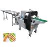 Buy cheap Dry Fruit Automatic Flow Wrapping Machine Bafu Cake Cookies Biscuit Packing from wholesalers