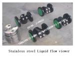 Marine 316L stainless steel liquid flow observer JS4065 CB/T422-93-Yangzhou