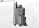 ASME 1.0Mpa 2T/H Water Tube Oil Fired Steam Boiler For Steam Cleaning