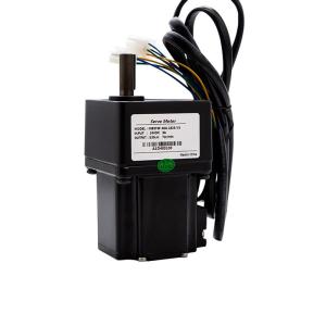 Wholesale 72rpm 0.21N.M 3 Phase 24V DC Servo Motor For Swing Gate from china suppliers
