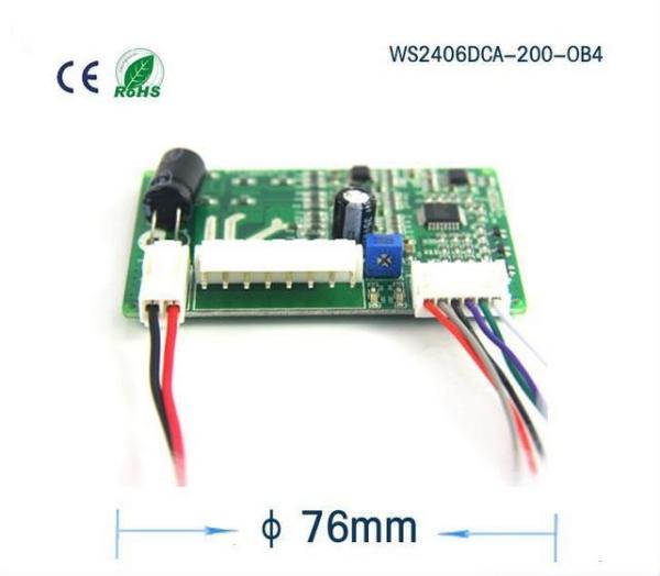 The micro brushless dc motor blower drive PWM speed regulating motor control