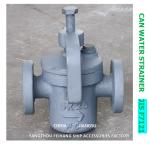 CAN WATER FILTERS-IMPA 872004 MARINE CAN WATER STRAINER S-TYPE 5K-50A JIS F7121
