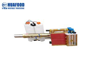 Wholesale 2L Disinfection Fogger Machine Sprayer Disinfecting Fog Sprayer Ulv Disinfection from china suppliers