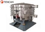 300-365 Mesh Vibrating Screen Machine Fine Powder Ultrasonic 220V / 50Hz
