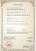 Hangzhou Chenrui Air Separator Installation Manufacture Co. Ltd Certifications
