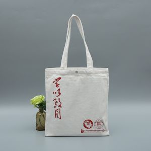 Buy cheap Advertising Cotton Fabric Foldable Reusable Shopping Bags / Tote Bags from wholesalers