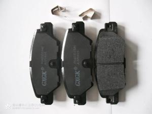 Wholesale Rear Mazda CX 5 Brake Pads , Front Brake Pad Replacement KAY0-26-48Z from china suppliers
