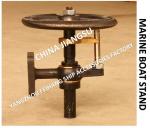 Marine general bracket H1-21 CB/T3791-1999, marine general bracket H1-27 CB