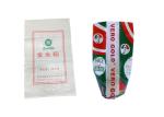50Kg White Woven Polypropylene Sacks With Single / Double Sewed Bottom