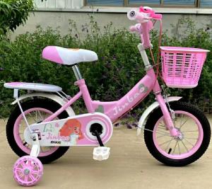 Wholesale China Factory Supply Comfortable 12-18 Inch Kids Bike with Training Wheel from china suppliers