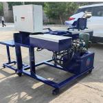 Sawdust Wood Shaving Baler Machine Hydraulic Alfalfa Packing Machine for Bag