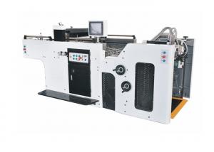 Wholesale Automatic Cylindrical Screen Printing Machine , Swing Type UV Production Line from china suppliers