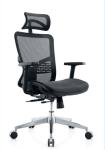 2D Headrest Mesh Back Desk Chair , 250lbs Swivel Computer Chair