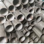 SCH40 Seamless Stainless Steel Pipe DIN 1.4301