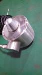 New column sensor