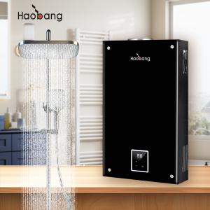 Wholesale Household Flue Gas Water Heater with Metal Panel and Water Pressure Start 0.02Mpa-0.8Mpa for Energy-Saving Performance from china suppliers