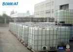 NSF certified Drinking Water Treatment Coagulant ACH Aluminium Chlorohydrate