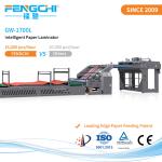 Fengchi GW-1700L Sheet to Sheet Paper Laminating Machine for Deformed Flute