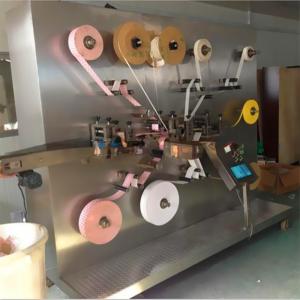 Wholesale Medical KC-2000-B Sterile Adhesive Woundplaster Making Machine with Stainless Shell from china suppliers