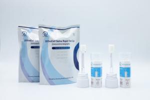 Wholesale Saliva 2019 NCoV Test Cup ISO 13485 Certificate from china suppliers