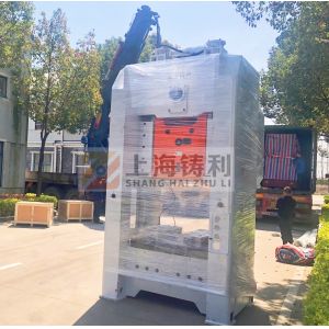 SMC Aluminium Foil Food Container Making Machine Servo Motor 24KW Foil Container