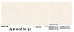 Wear-Resistant Non-Slip Floor Paving Tile Porcelain For Courtyard And Square