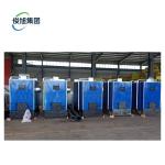1.50KW Gas Hot Air Stove for Coal-Fired Heating Customizable Temperature