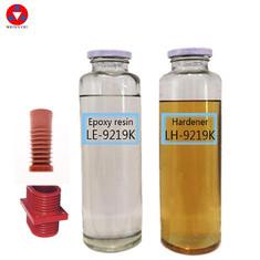 Wholesale Two Component Polyurethane Epoxy Resin For Transformer Cas 1675 54 3 from china suppliers