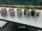 Twin Screw Extruder Screws And Barrels For Plastic , High Abrasive Resistance