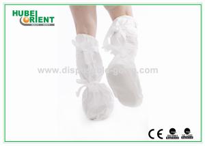 Wholesale Medical PP CPE Disposable Boot Cover Anti Slip Waterproof With PVC Sole from china suppliers