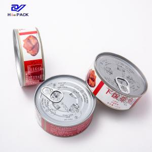 Wholesale Customizable Beef Can Packaging Choose Height That Best Suits Your Specifications from china suppliers