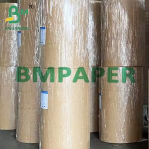 China 60gsm 120gsm Recycled Yellow Bule Color MG Kraft Paper For Straw Making on sale