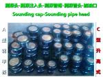 CB/T3778-99C type high rise steel deck sounding into the head