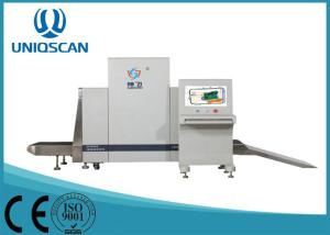 Wholesale Airport X Ray Security Scanner , SF6550 Walk Through Security Metal Detectors from china suppliers