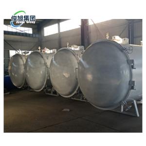 Wholesale Electric Wood Drying Vacuum Kiln Chamber for Precise Temperature and Moisture Control from china suppliers