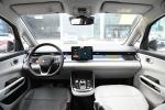 BYD Smart Mini MPV Electric Car Vehicle New Energy Left Hand Drive 4 Wheel 5