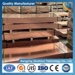 BYCu-CP045 Red Copper Plate for Building 3mm4mm 5mm C67500 C68700 C67000 C50100