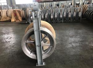 Wholesale Power Construction ACSR Conductor Wire Pulling Pulley from china suppliers