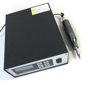 Wholesale 300 Watt Ultrasonic Welding Machine Vibration Cutting For Plastic Parts PVC PP PE ABS from china suppliers