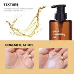 OEM Oily Skin Make Up Remover Exfoliation Moisturizing Makeup Cleansing Oil For