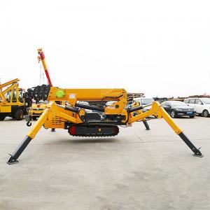 China 3 Ton Spider Cranes 9 Meters Ground Lift Mini Lifting Machinery Movable on sale