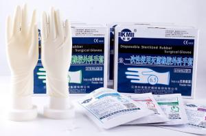 Wholesale Disposable Non Hazardous Latex Surgical Gloves EO Sterilization from china suppliers