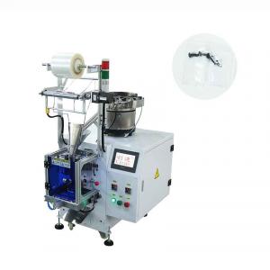 China 750mm Multi Function Packaging Machine GL-B861 Automatic Sealing on sale